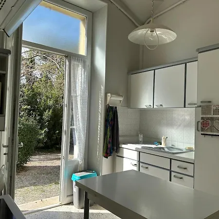 La Maison D'ulysse Vila *